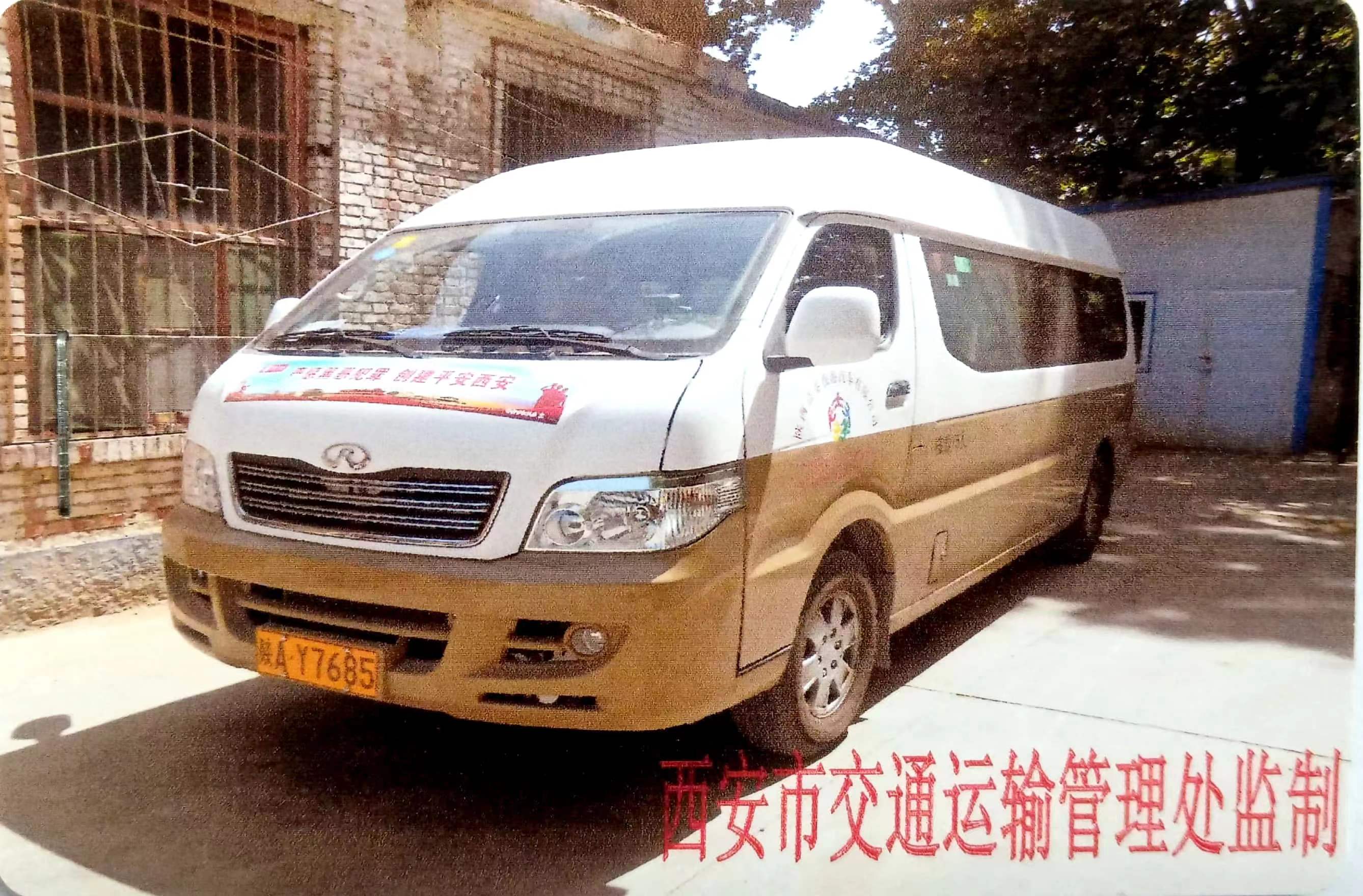 15座中巴