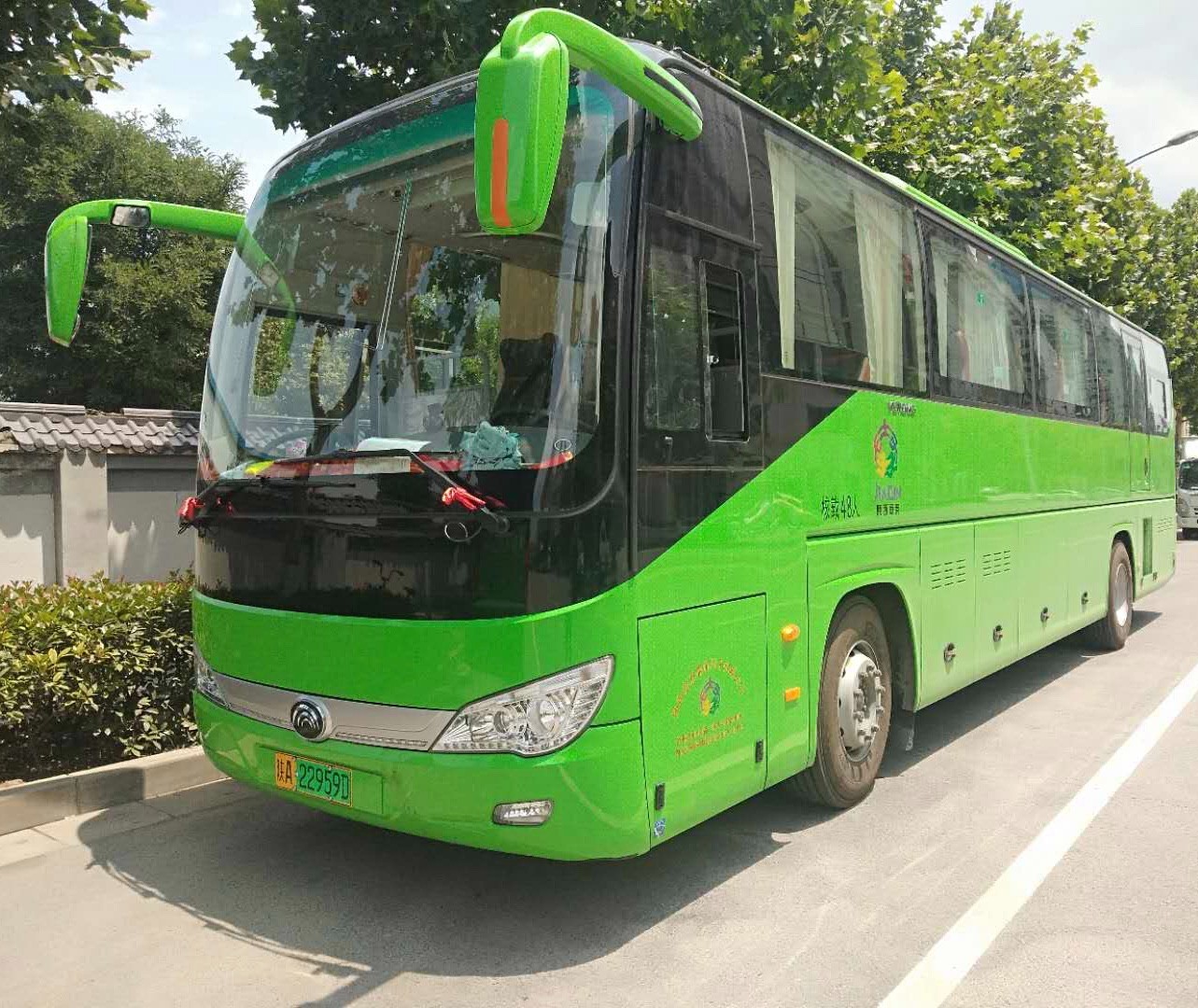 陕A22959D.jpg
