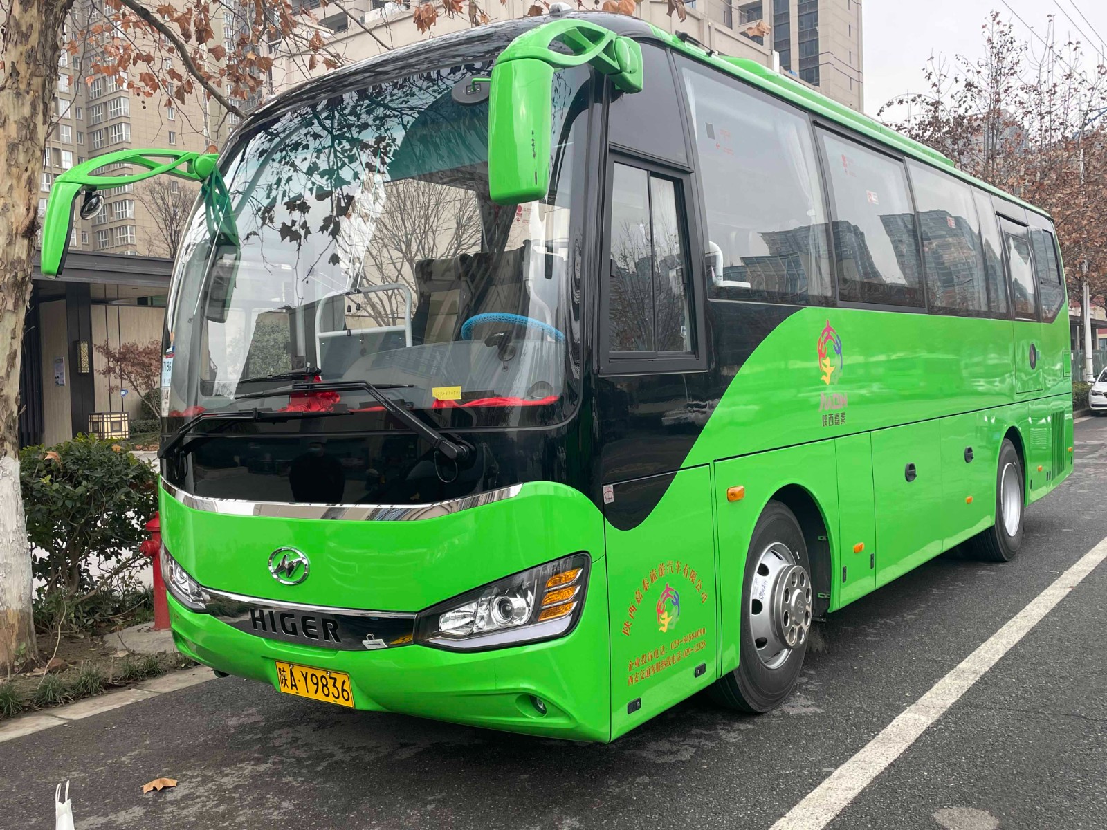 陕AY9836.jpg