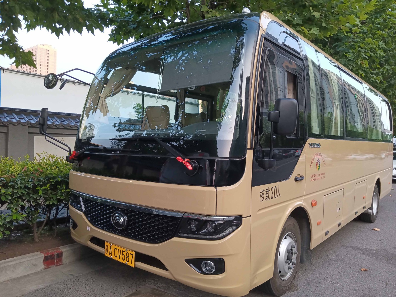 陕ACV587.jpg