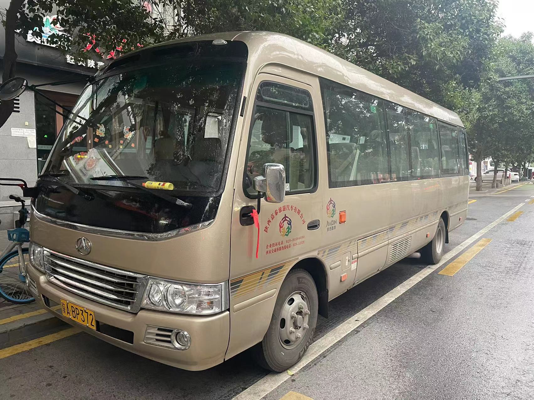陕ABP372.jpg
