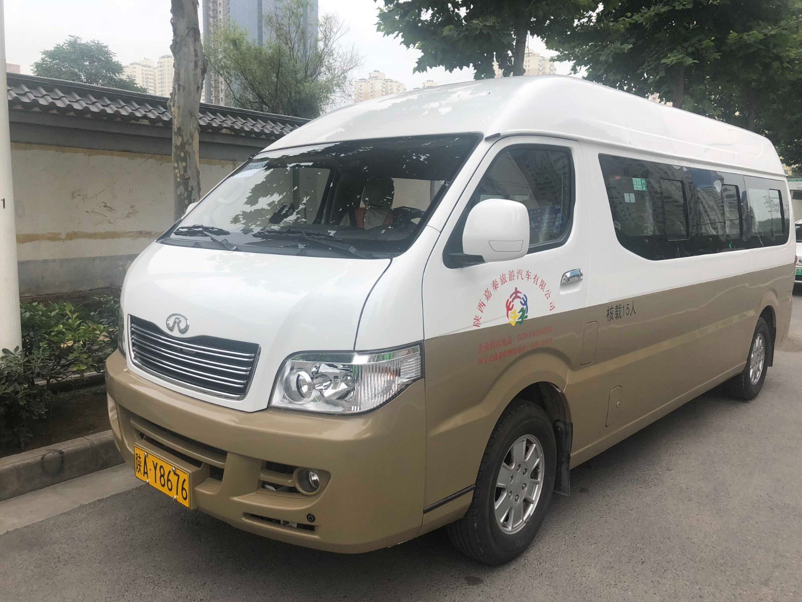 64e2ca14d5490.jpg