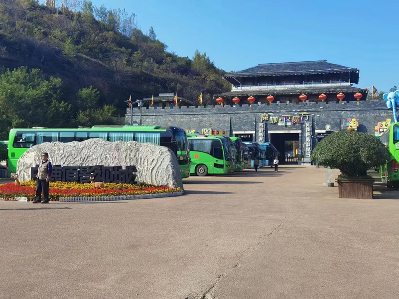 65a0a575c8138.jpg 微信图片_20240112095405.jpg