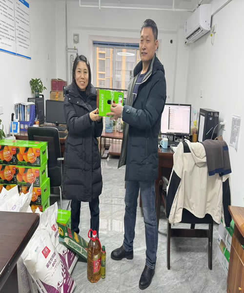 65c081b9e6efa.jpg 微信图片_20240205142149.jpg