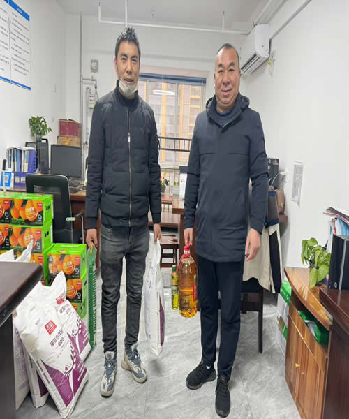 65c081cd9c768.jpg 微信图片_20240205142200.jpg