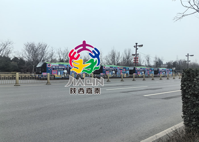 65de8c616cacb.jpg 微信图片_20240228080530.jpg