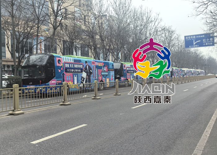 65de8d6181789.jpg 微信图片_20240228080526.jpg