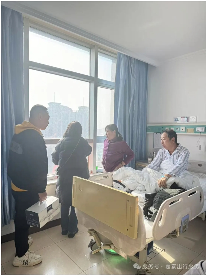 677bad4329955.png 微信截图_20250106181525.png