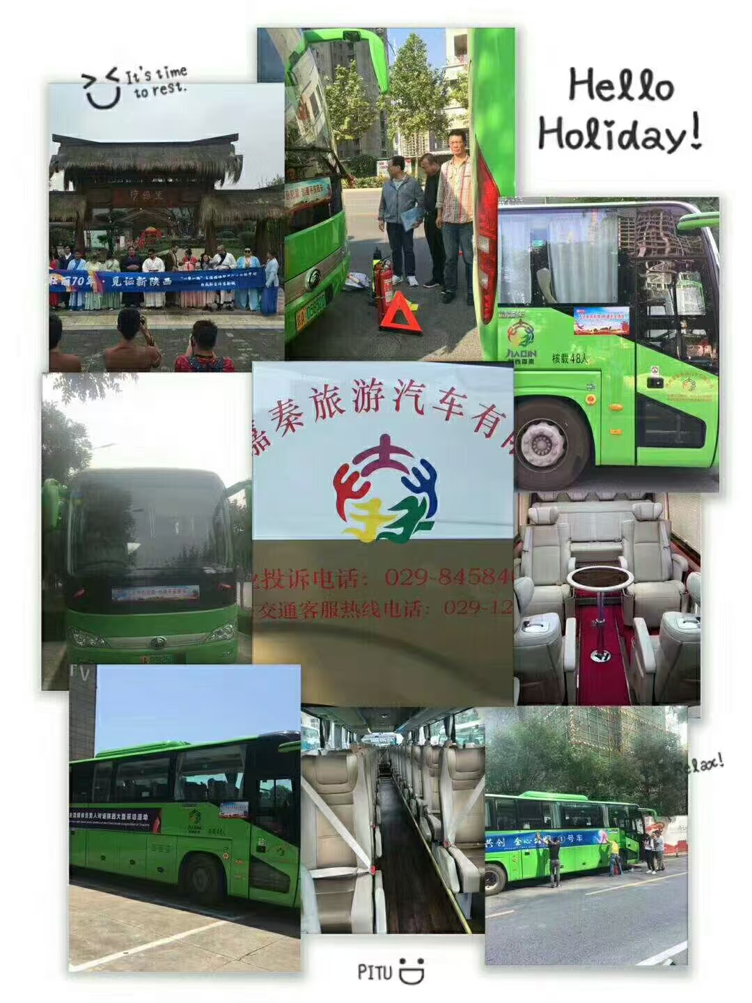 微信图片_20250529175549.jpg