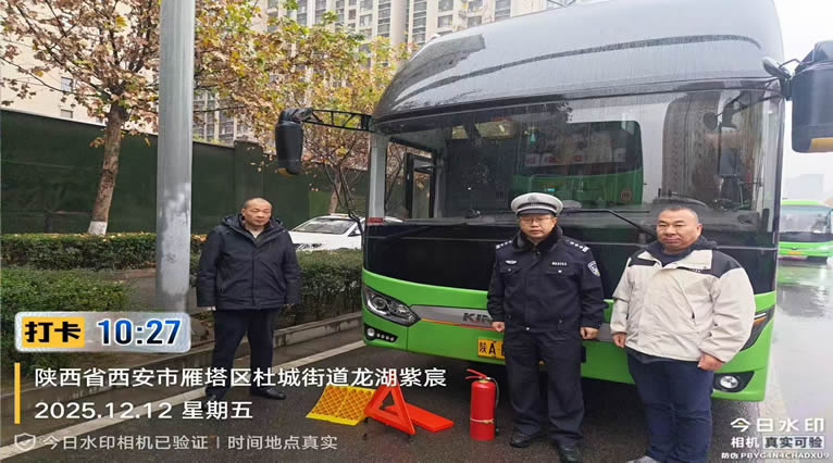 693e8c65c88df.jpg 微信图片_20251214175119_475_73.jpg