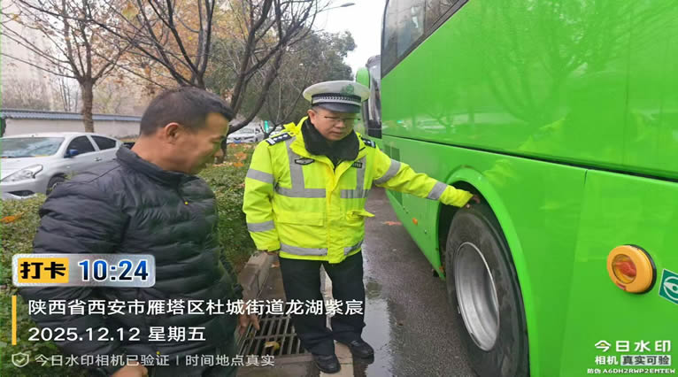 693e8c9a5942d.jpg 微信图片_20251214175114_471_73.jpg