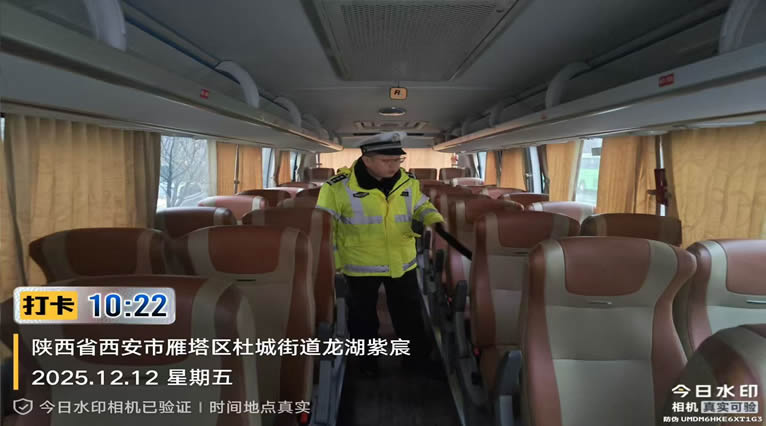 693e8cb7de505.jpg 微信图片_20251214175118_474_73.jpg