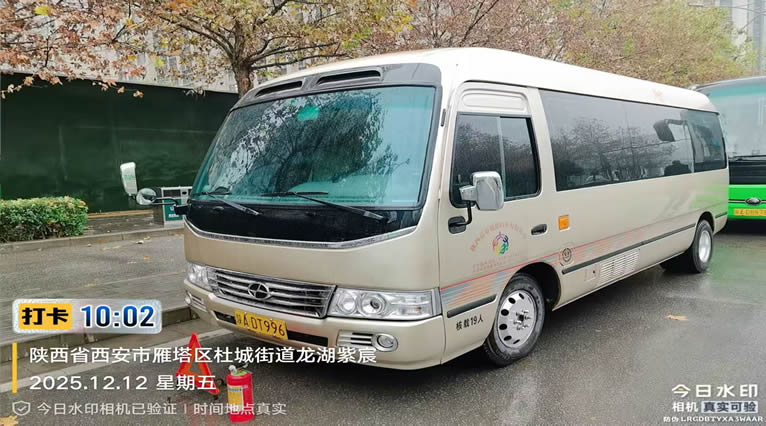 693e8cd8a6c67.jpg 微信图片_20251214175115_472_73.jpg