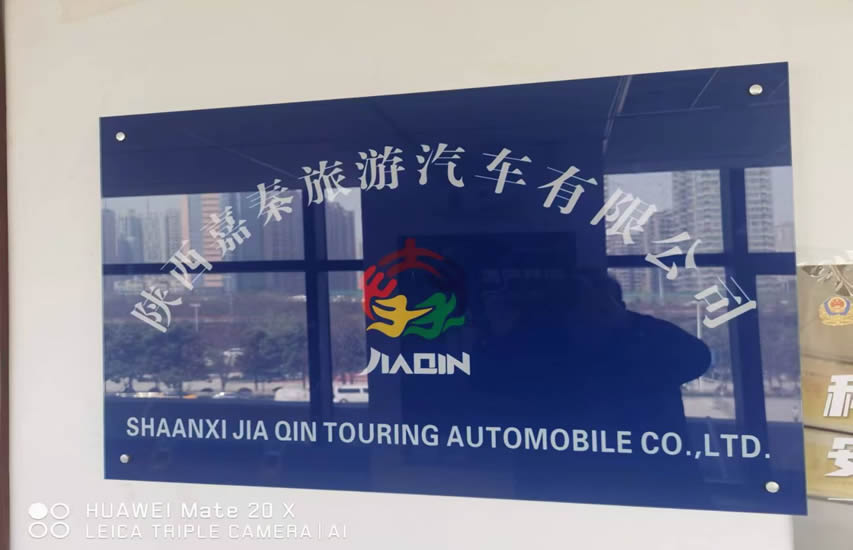 微信图片_20260428055227_731_73.jpg