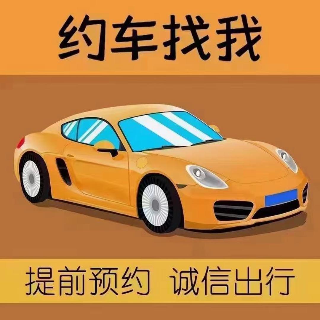 29381f30e924b89954cfc7838a2fad9b0b7bf657.jpeg