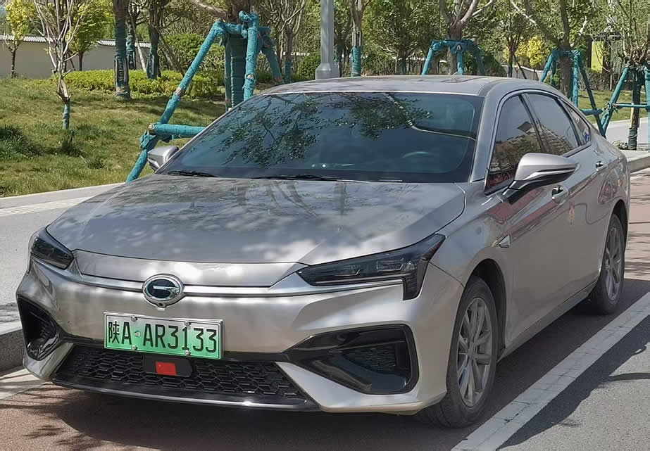 陕AAR3133，.jpg